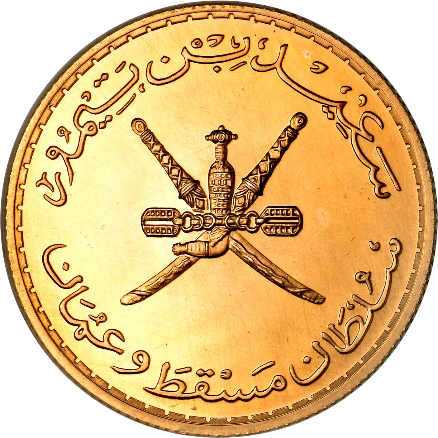 (1970-1390) 100 Ba MS