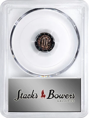 image for: 1869 Silver Three-Cent Piece. Proof-67+ Cameo (PCGS). CMQ-X.