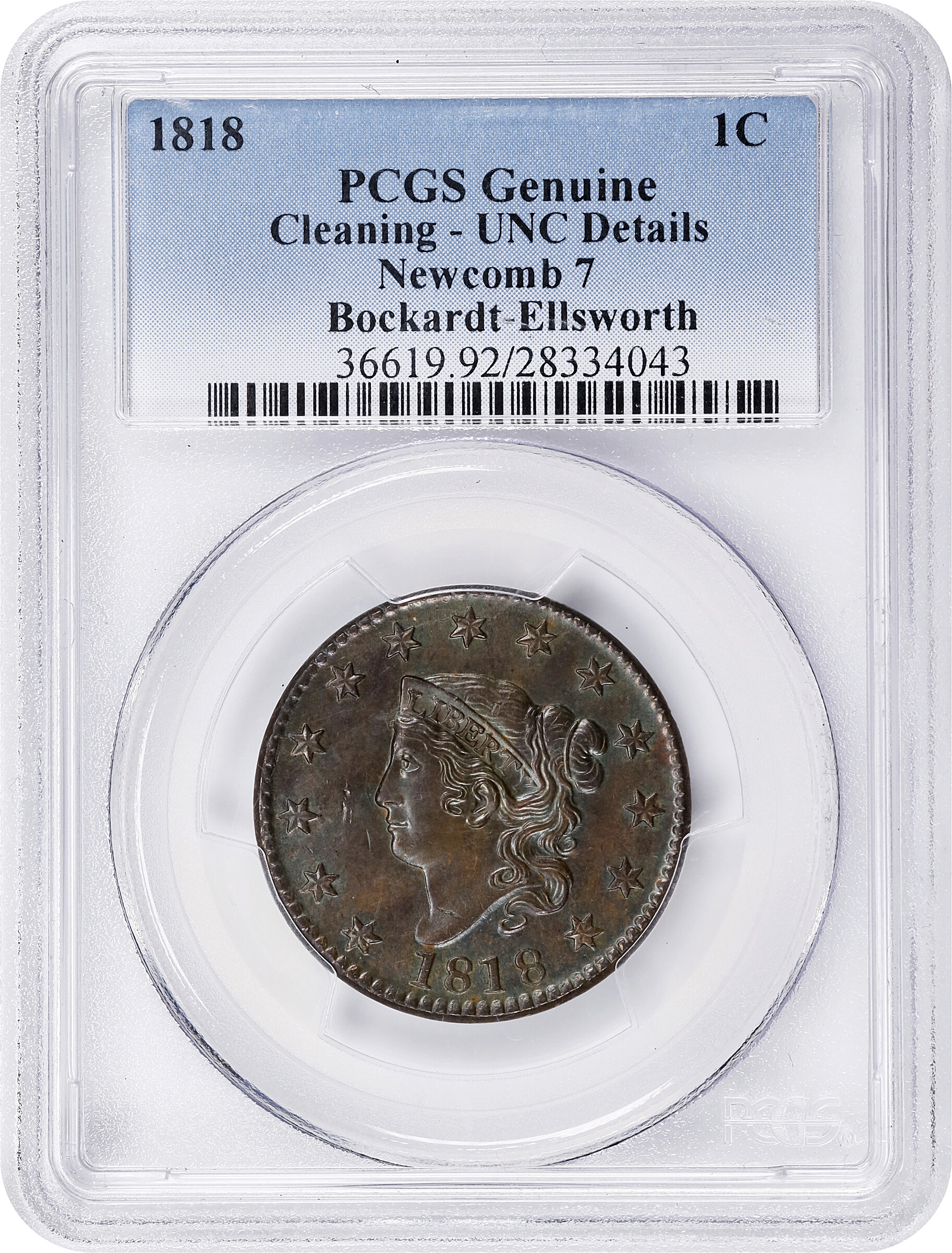 1818 1c N-7 MS BN VG10 BN thumbnail 7