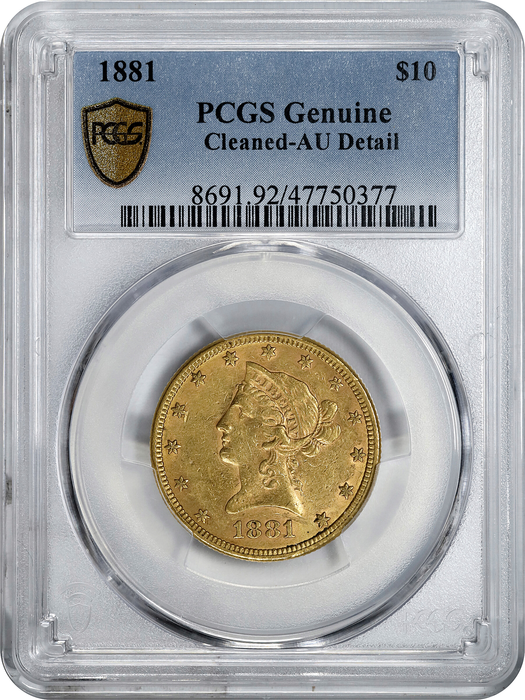 1881 $10 VF20 thumbnail 13