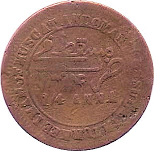 (1897-1314)  ¼ An ۱۳۱۴ MS