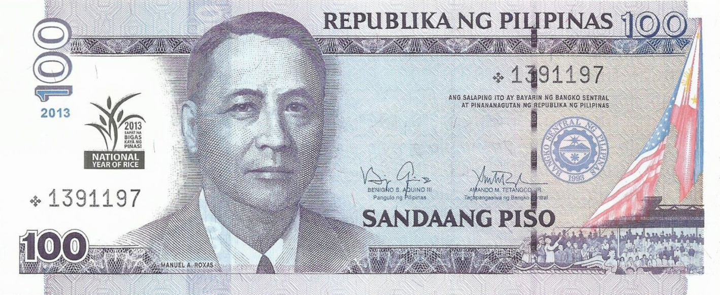  2013 Sig 13: Aquino/Tetangco Prefix JZ - KE 10,000,000 notes 