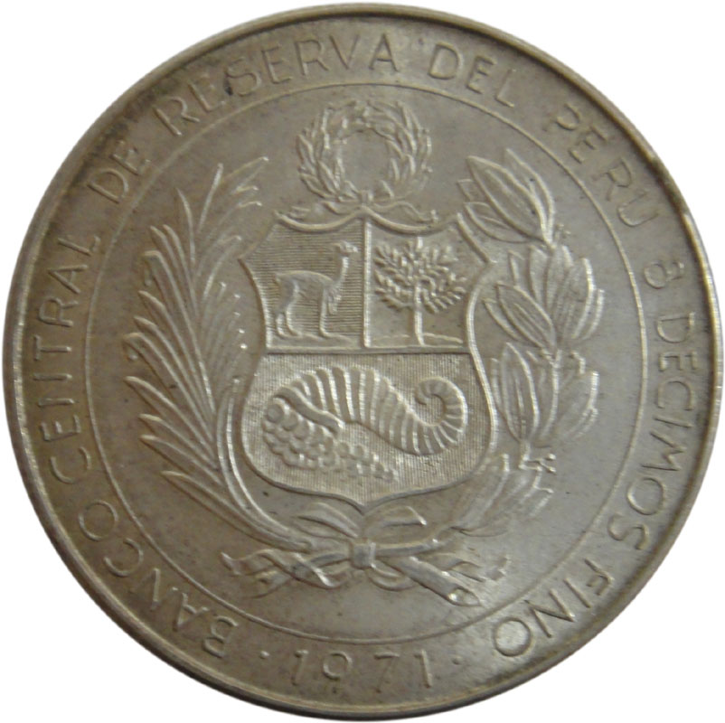 1971 LIMA 50 So Mintmark in monogram MS