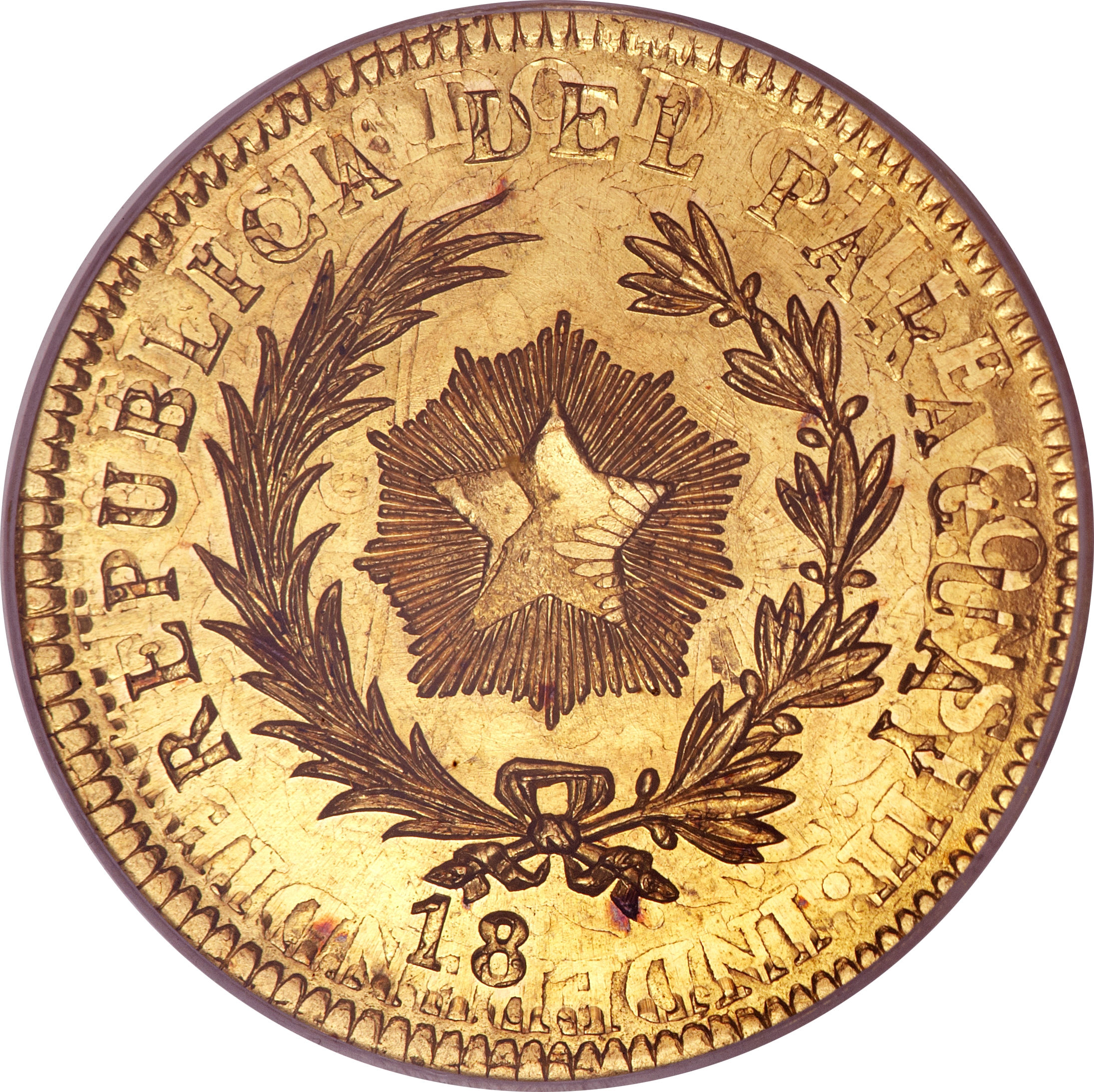1888-1888 50 Ce Date: 18(88) Pattern - Rare PR