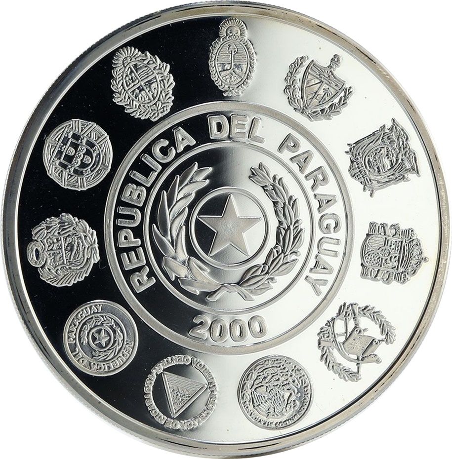 2000 1 Gu Proof PR