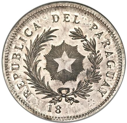 1889-1889 1 Pe Date: 18(89) Pattern - Rare PR