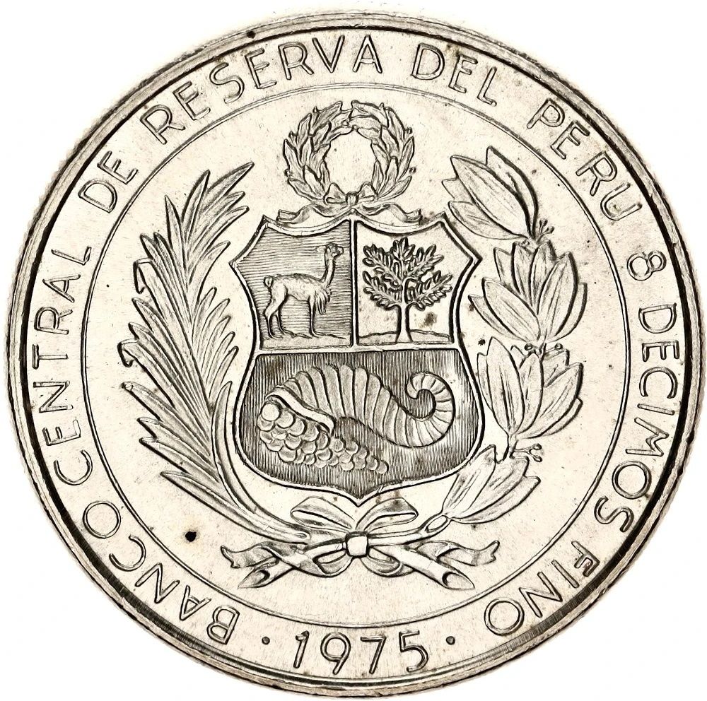 1974 200 So MS