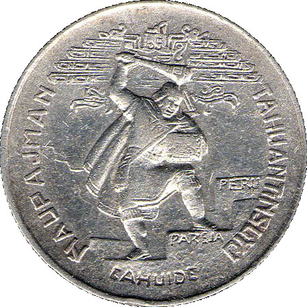1932 1 So MS