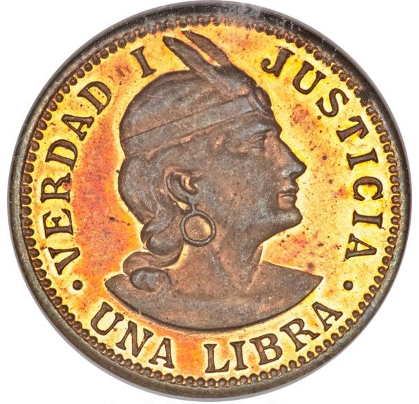1898-1898 1 Li Proof PR