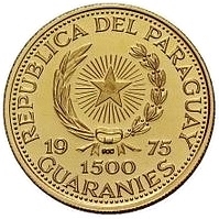 1975 1500 Gu Krupp VDM Stuttgart (Proof) PR
