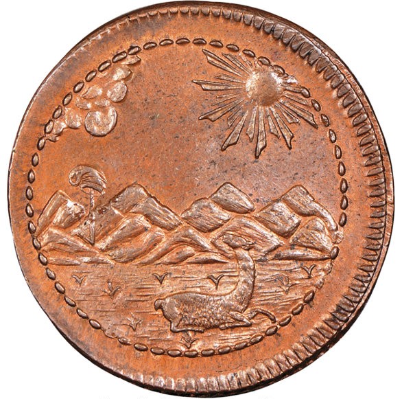 1823 2 Re PR