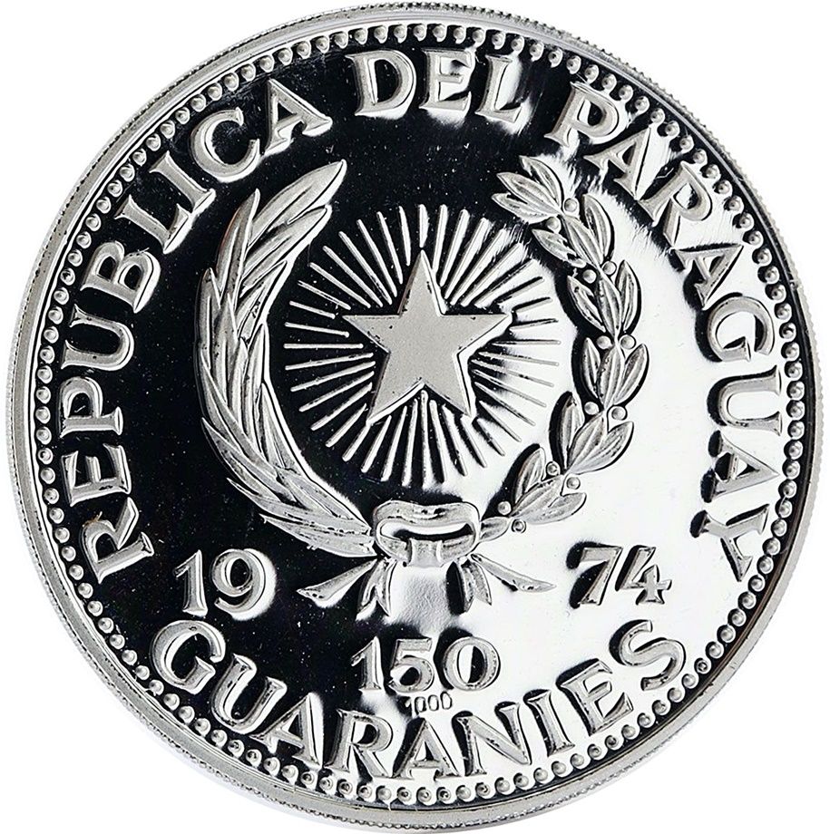 1974 150 Gu Krupp VDM Stuttgart (Proof) PR