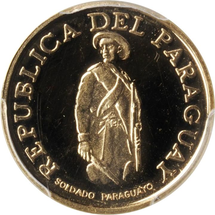 1976 1 Gu Rare (Proof) PR