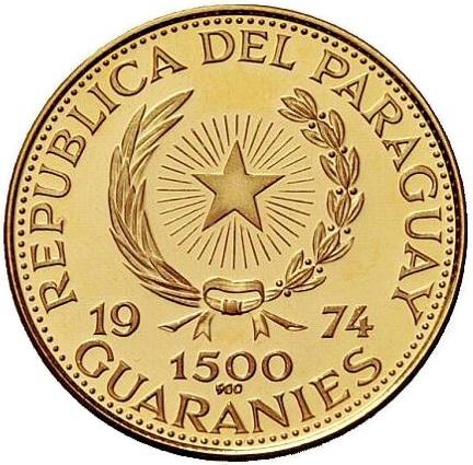 1974 1500 Gu Krupp VDM Stuttgart (Proof) PR