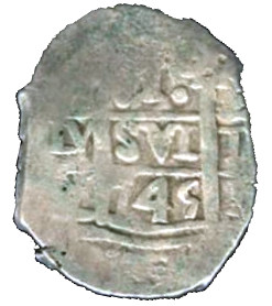 1729 1 Re MS