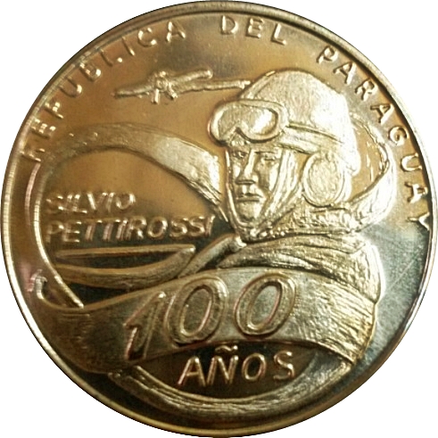 2014 100 Gu Proof PR