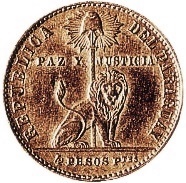 1855 4 Pe Fu Pattern - Rare PR