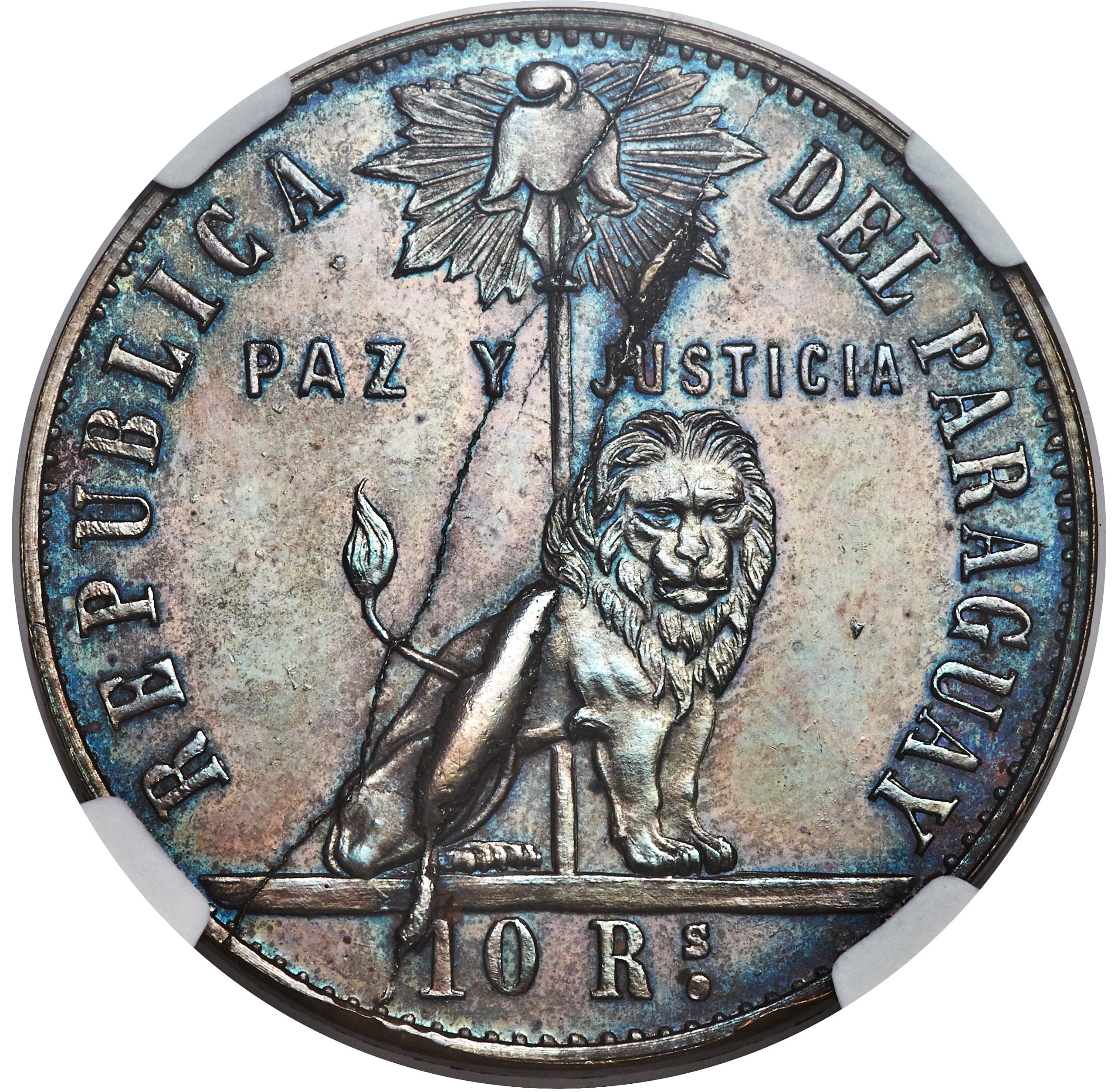 1864 10 Re Pattern - Rare PR