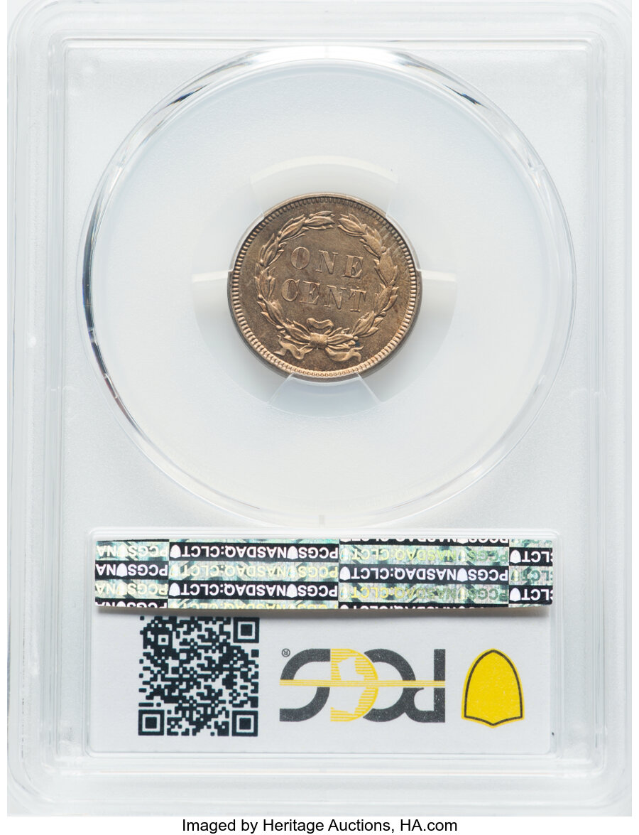1858 P1c Copper-Nickel, J-208 MS62 thumbnail 6