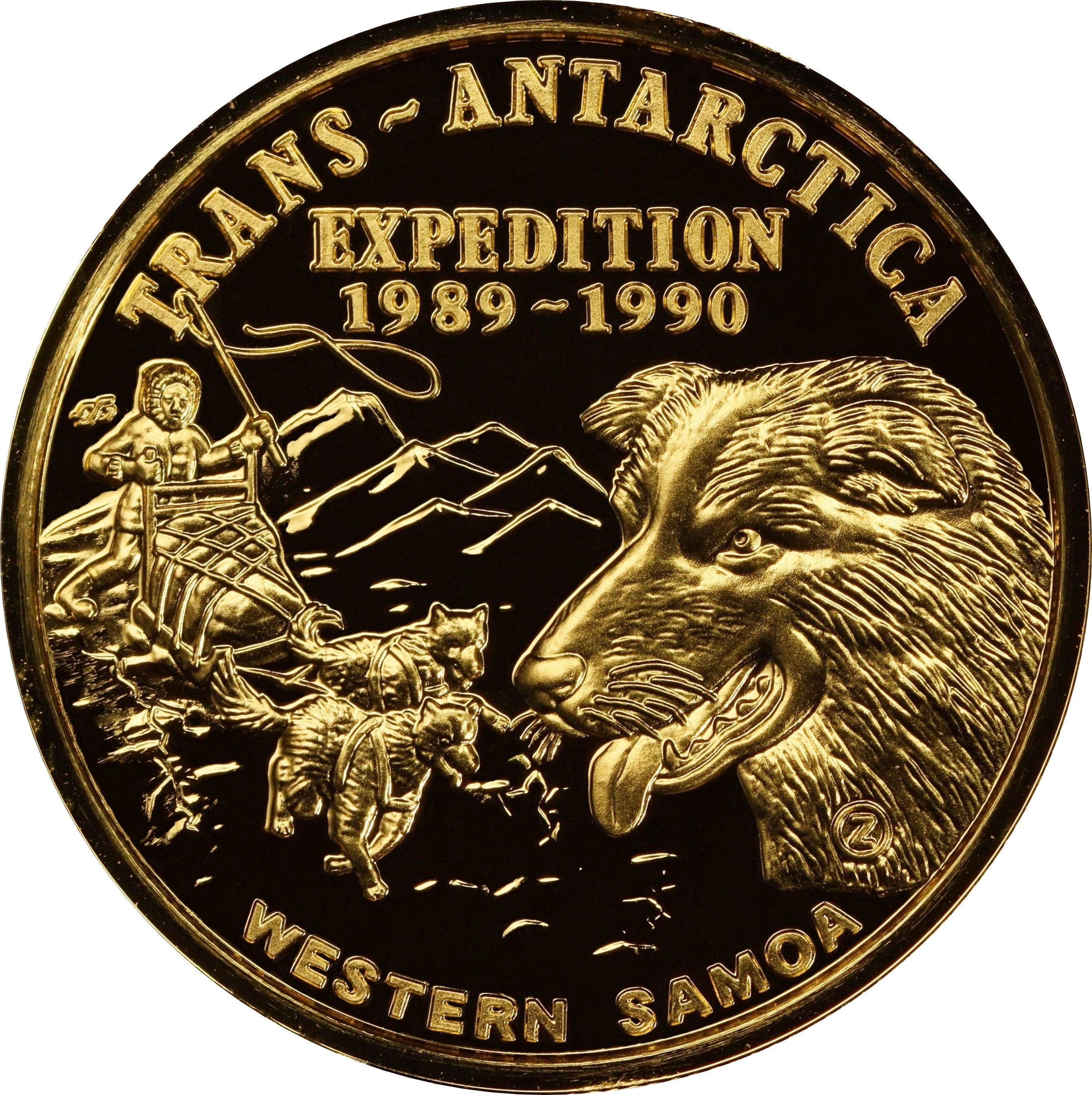 1988 50 Ta Proof PR