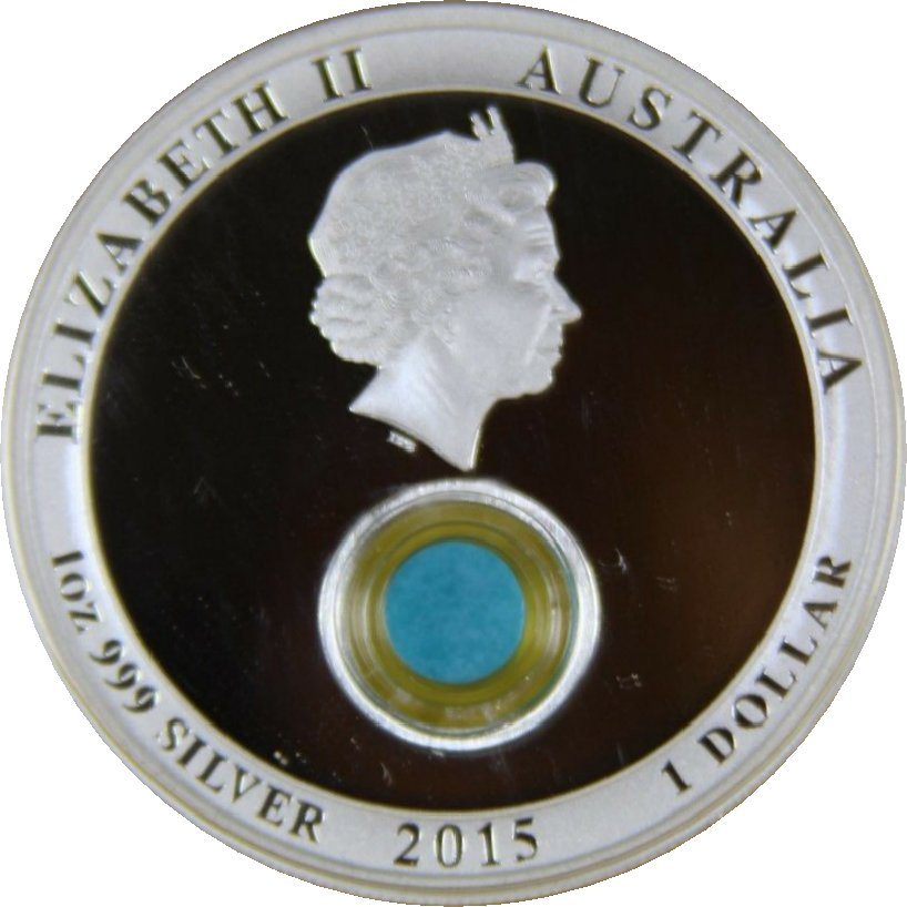 2015 P 1 Do Proof PR