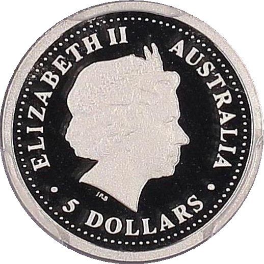2004 P 5 Do Proof PR