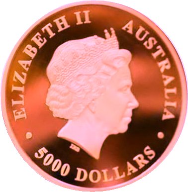 2017 P 5000 Do Proof PR