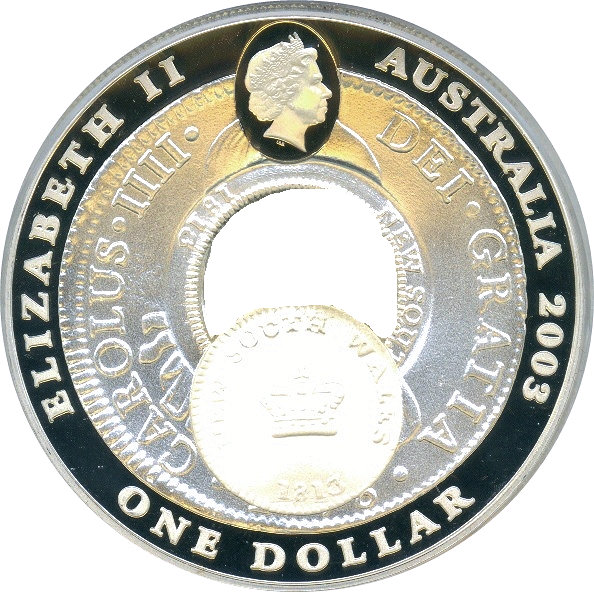 2003 1 Do Proof in Case PR
