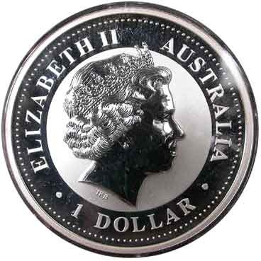 1999 P100 1 Do BU - Austrian 20 Schilling privy mark MS