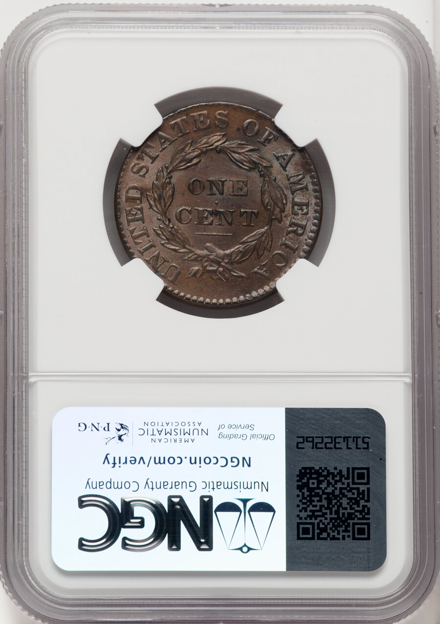 1831 1c Large Letters, N-7 MS BN MS60 BN thumbnail 14