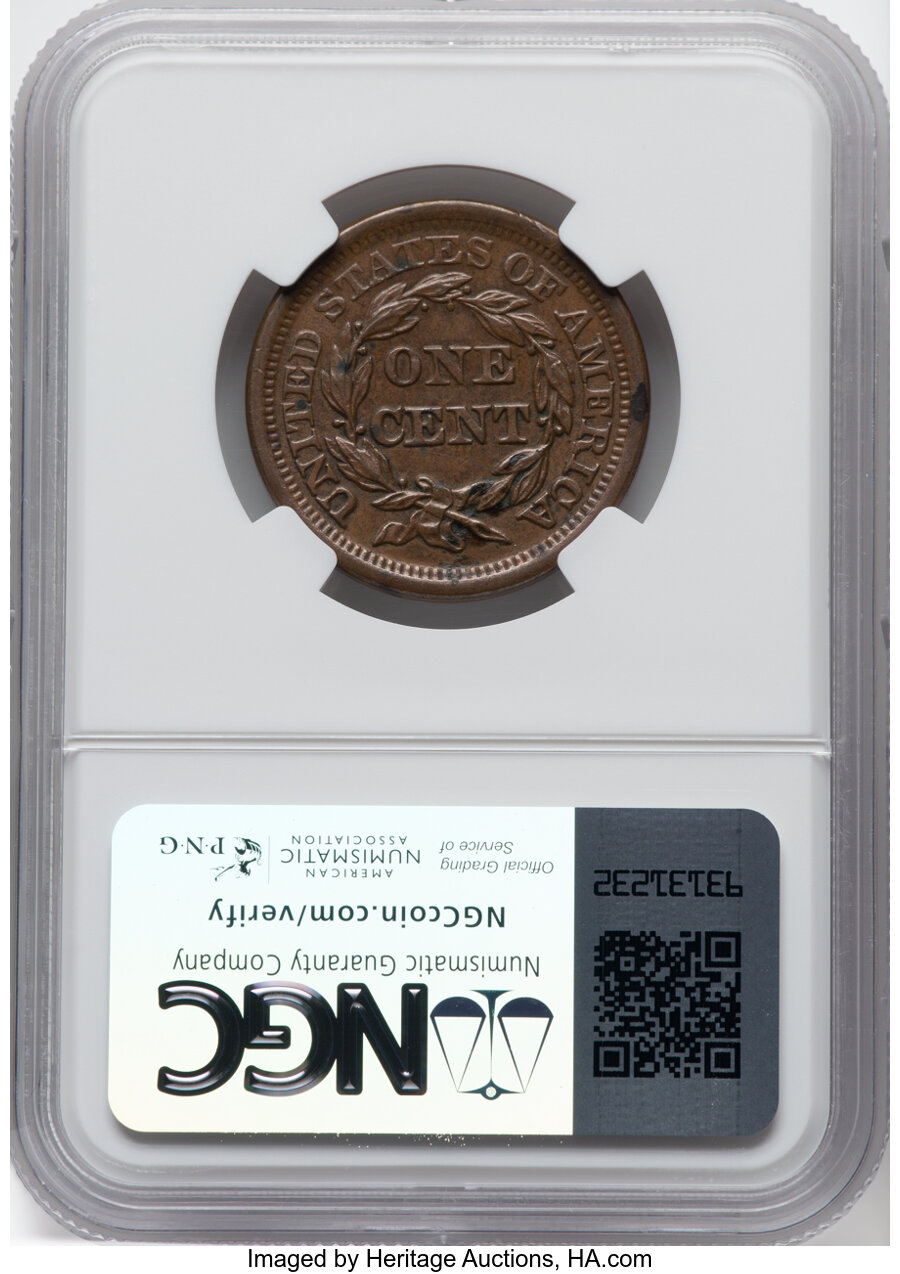 1855 1c Upright 55, N-7 MS BN thumbnail 7