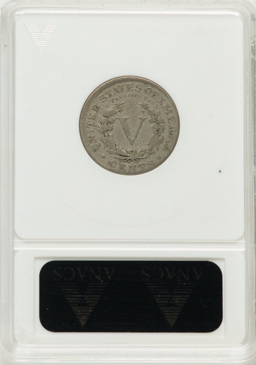 1887 5c AG3 thumbnail 8
