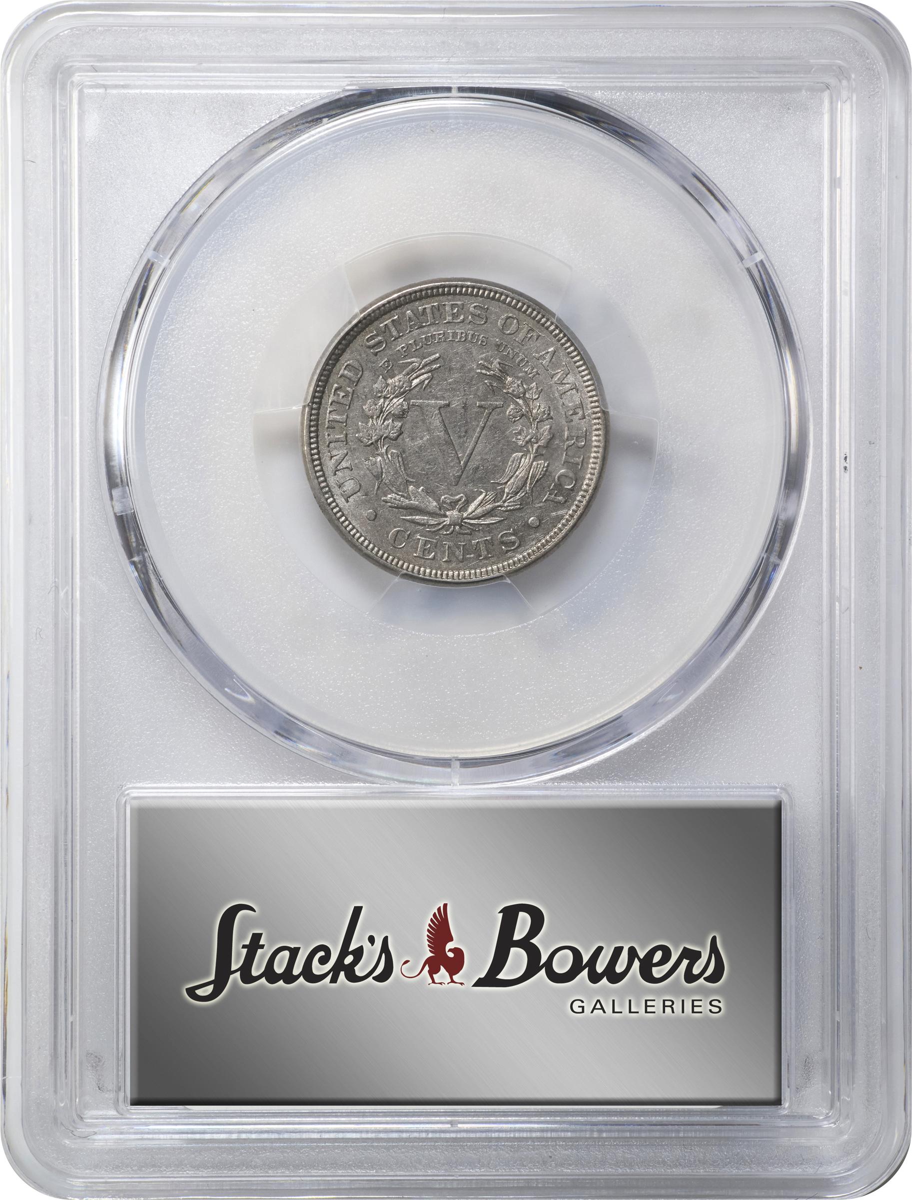1885 5c VF30 thumbnail 24