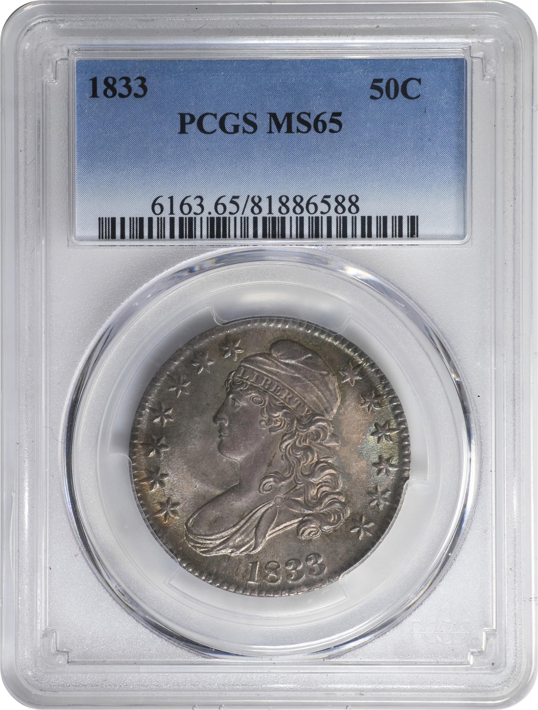 1833 50c MS65 thumbnail 3