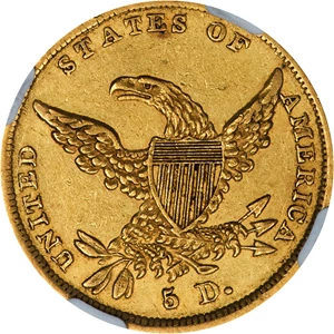 image for: 1837 Classic Head Half Eagle. HM-2. Rarity-3+. Block 8, Broken Arrow. AU-55 (NGC).