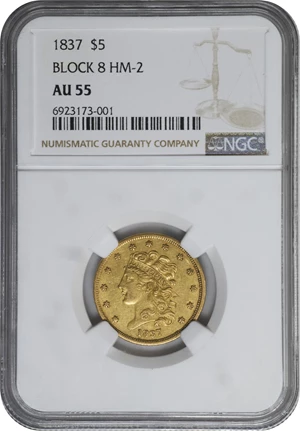 image for: 1837 Classic Head Half Eagle. HM-2. Rarity-3+. Block 8, Broken Arrow. AU-55 (NGC).