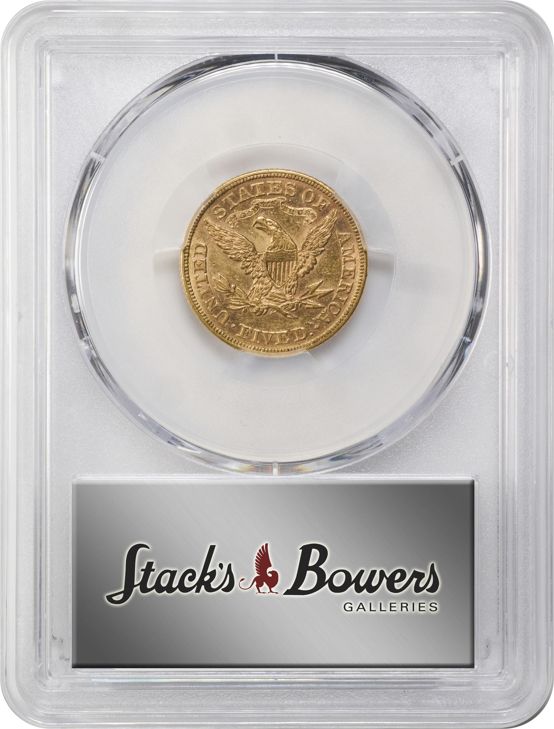 image for: 1871 Liberty Head Half Eagle. AU-58 (PCGS). CAC.