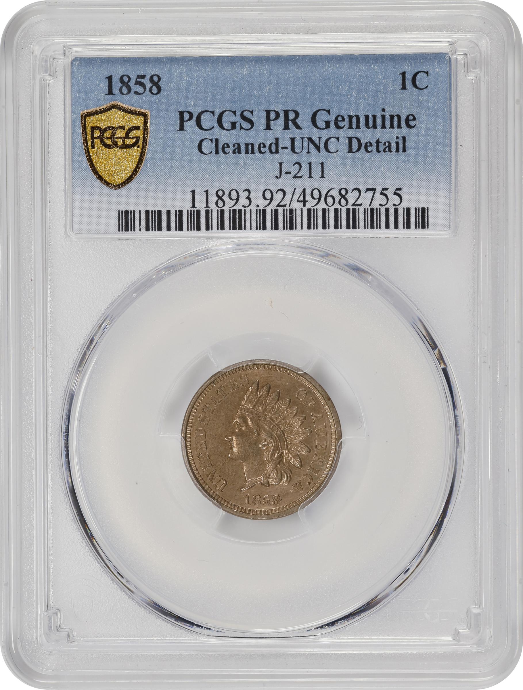 image for: 1858 Pattern Indian Cent. Judd-211, Pollock-262, Snow-PT26a, Snow Die Pair I. Rarity-4. Copper-Nickel. Plain Edge. Unc Details--Cleaned (PCGS).