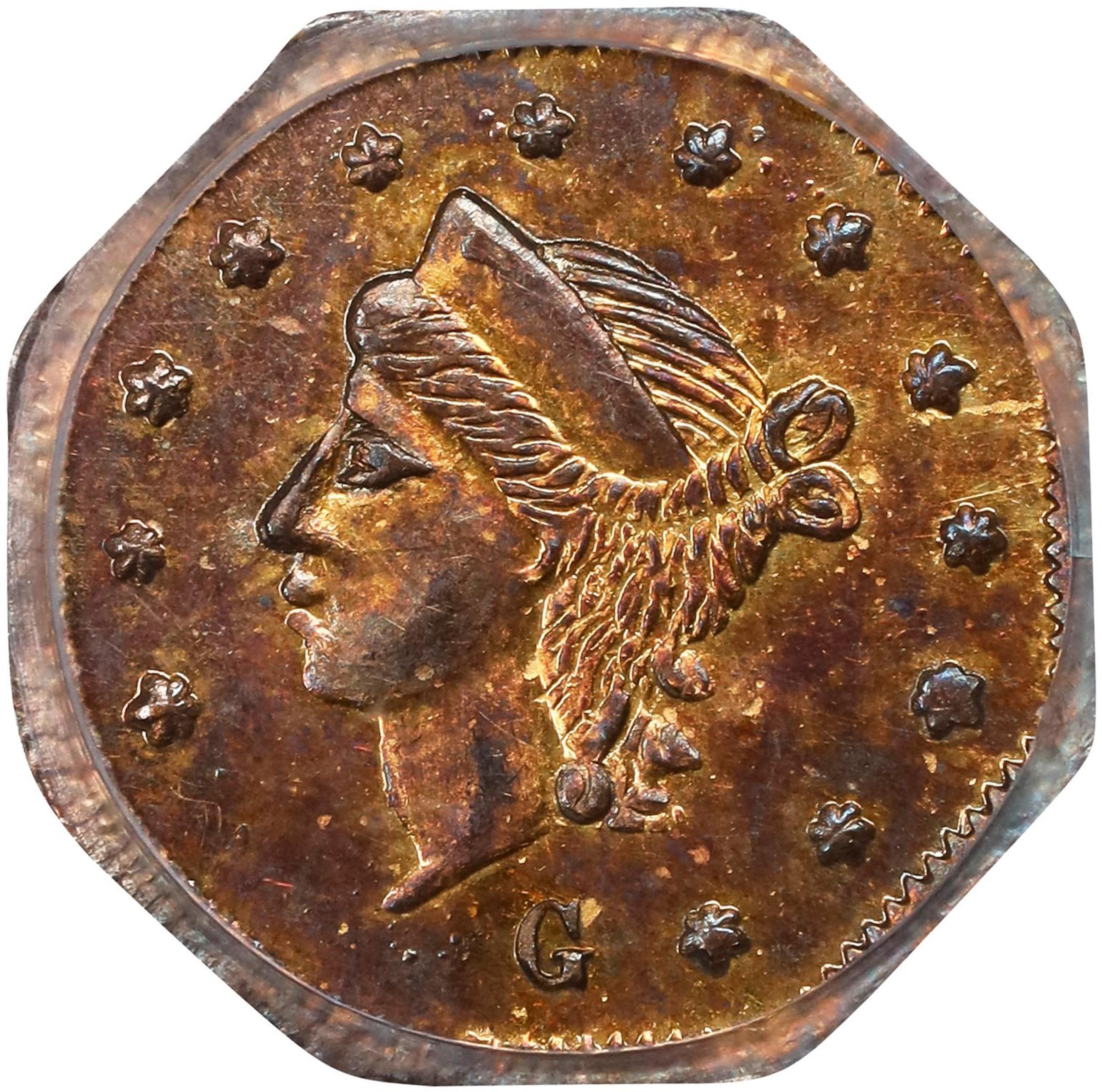 image for: 1868-G Octagonal 25 Cents. BG-745. Rarity-6-. Liberty Head. AU-58 (PCGS).