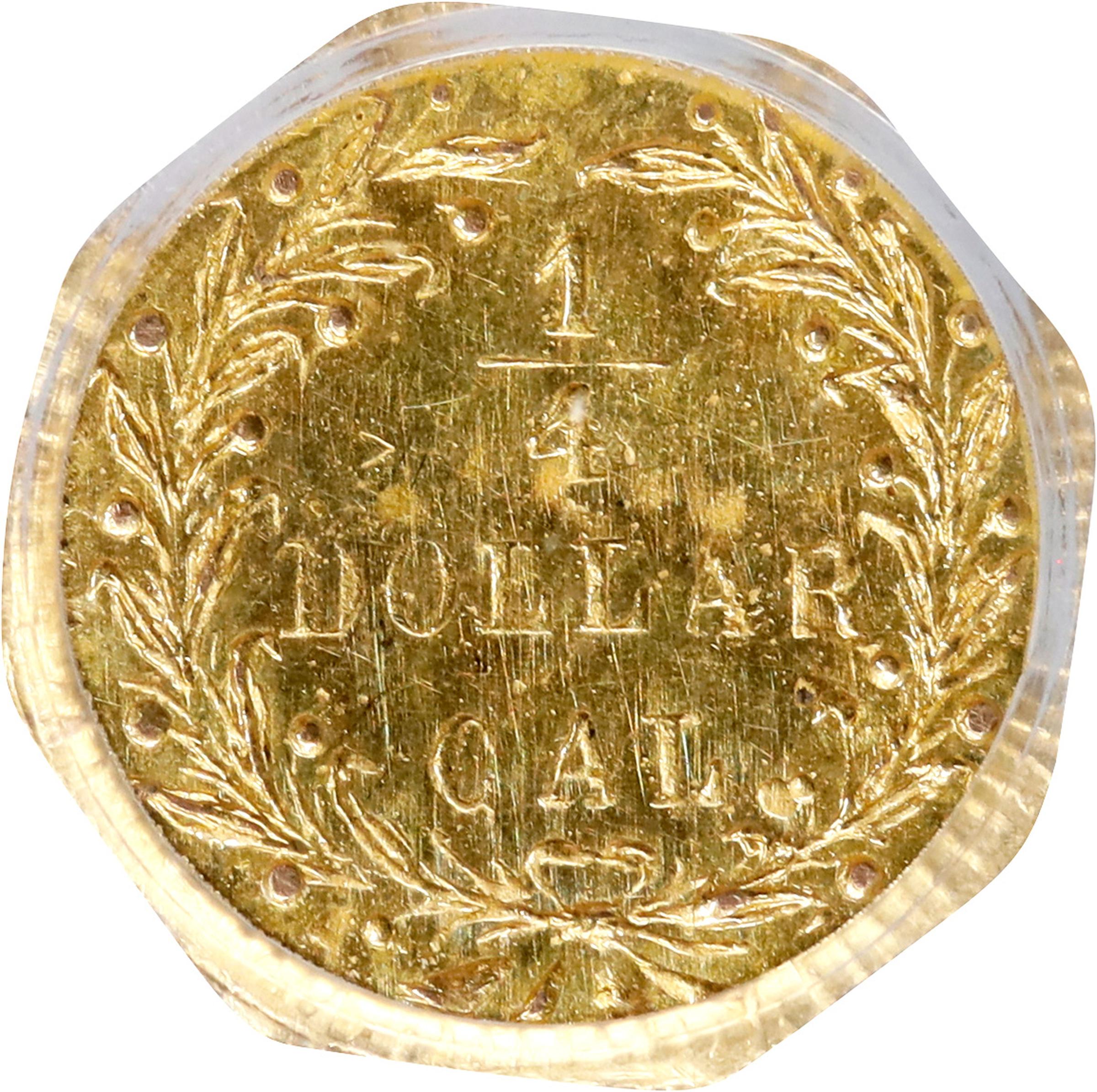 image for: 1875 Octagonal 25 Cents. BG-796. Rarity-5. Indian Head. MS-64 (PCGS).