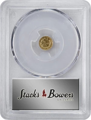 image for: 1871-H Round 25 Cents. BG-859. Rarity-6-. Liberty Head. AU-58 (PCGS).