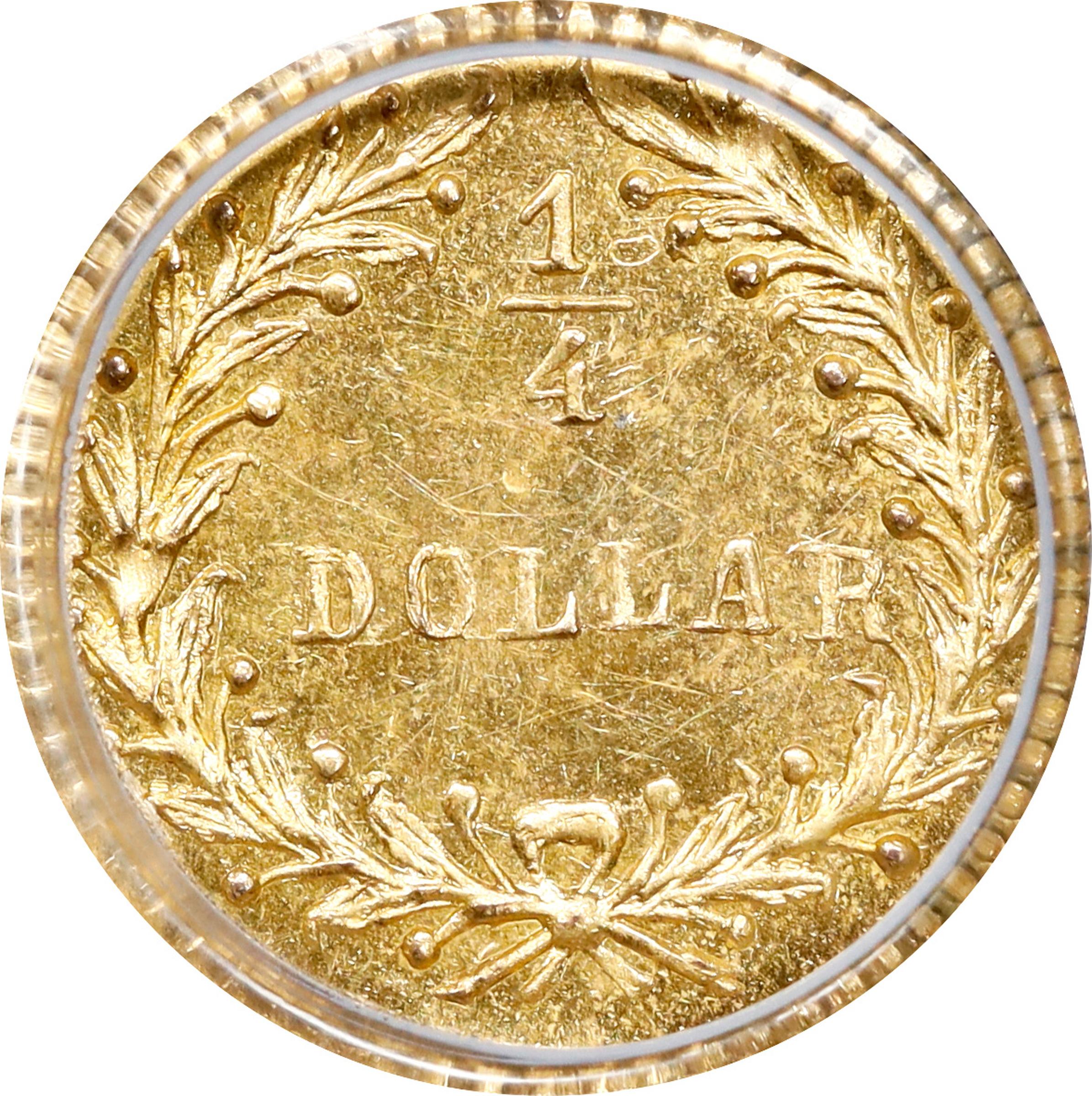 image for: 1868 Round 25 Cents. BG-890. Rarity-5+. Indian Head. MS-64 (PCGS).