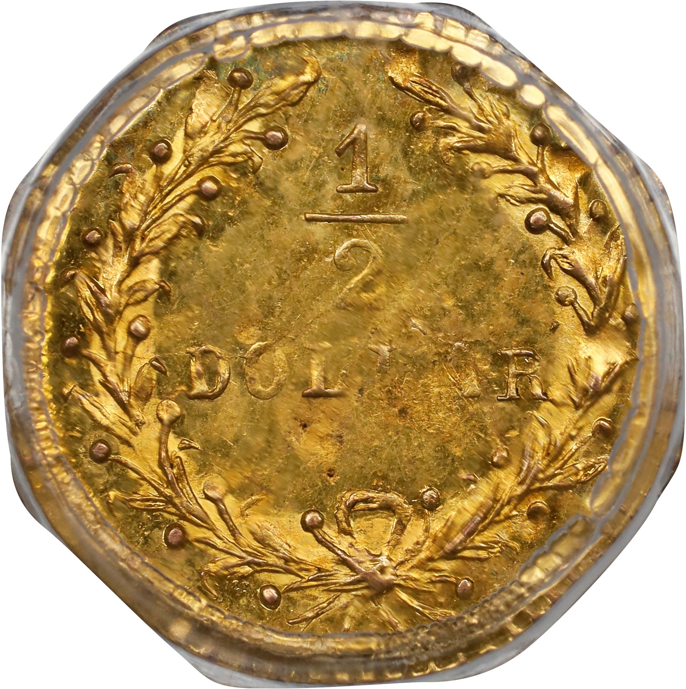 image for: 1881 Octagonal 50 Cents. BG-956. Rarity-4+. Indian Head. Unc Details--Cleaned (PCGS).