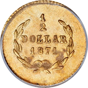 image for: 1871 Round 50 Cents. BG-1011. Rarity-2. Liberty Head. AU-55 (PCGS). OGH.