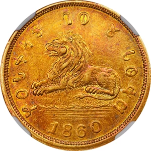 image for: 1860 Mormon $5. K-6. Rarity-5. AU Details--Scratches (NGC).