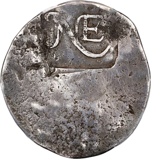 image for: Undated (1652) NE Shilling. Noe 1-A, Salmon 1-B, W-40. Rarity-6+. VF-30 (PCGS).
