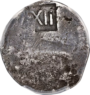image for: Undated (1652) NE Shilling. Noe 1-A, Salmon 1-B, W-40. Rarity-6+. VF-30 (PCGS).