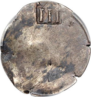 image for: Undated (1652) NE Threepence. Noe 1-A, Salmon 1-A, W-1. Rarity-8. EF-45 (PCGS). CMQ-X.