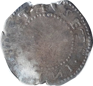 image for: 1652 Oak Tree Shilling. Noe-12, Salmon 9a-Fii, W-510. Rarity-6. IN at Bottom. Fine-12 (PCGS).