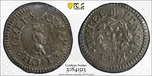 image for: 1783 John Chalmers Threepence. W-1760. Rarity-5. Double Struck. AU-55 (PCGS).